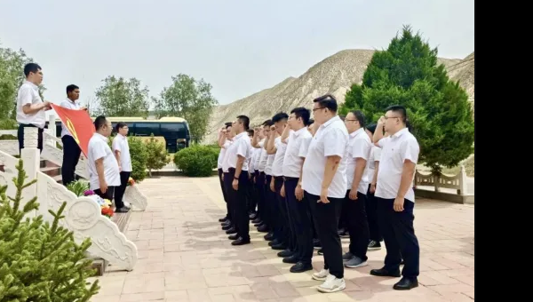 自2020年5月成立以來，四公司黨支部不斷將紅色引擎的驅動力深度融入生產經營工作全鏈條，推動各項工作持續向好、節節攀升，成為推動企業高質量發展的堅強戰斗堡壘。筑牢思想根基強化政治引領四公司黨支部始終把